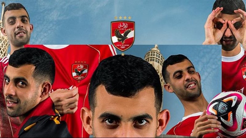 يوسف بلعمري