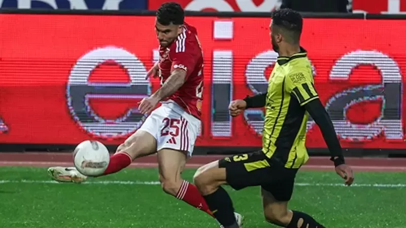 نتيجة مباراة الأهلي