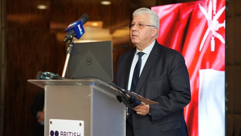 إطلاق منحة علماء