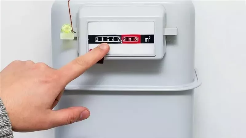 تسجيل قراءة عداد