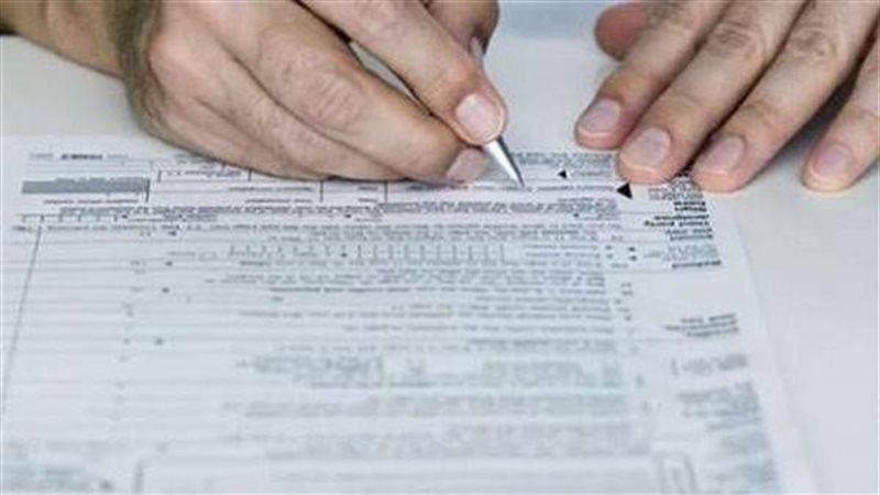 استخراج برنت تأمينات