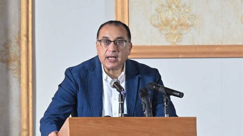 مجلس الوزارء يصدر