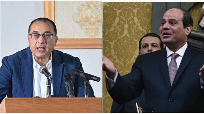 سيناريوهات متعددة