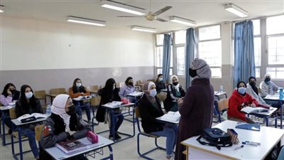 المدارس الخاصة والحكوميه في الأردن 