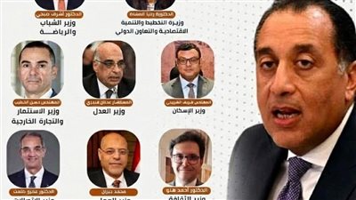 أسماء الوزراء الراحلين والمستمرين في التشكيل الوزاري 