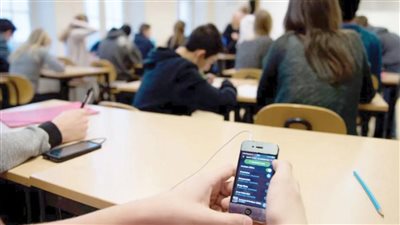 وزارة التعليم السعودية تحظر التصوير داخل المدارس دون موافقة  