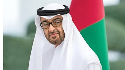 إمارات تتصدر قائمة الدول الأكثر استقرارًا اقتصاديًا 