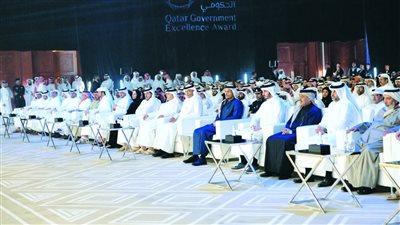 حفل التميز الحكومي في قطر 
