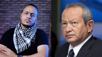 رد ساويرس على تصريحات متداولة تخص محمود داود 