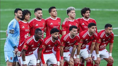 مباراة الأهلي والجيش الملكي 