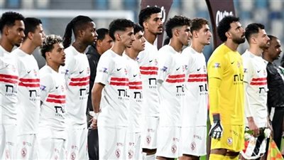 مباراة الزمالك وكايزر 