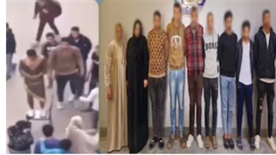 عقب انتشار فيديو بنها  الداخلية تضبط 9 متهمين 