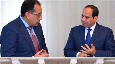 حركة المحافظين 