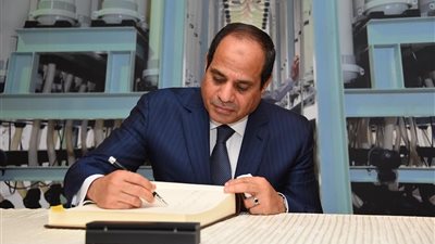 7 قرارات في الحماية الاجتماعية  الجديدة  لدعم المواطنين 