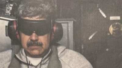 اعتقال مادورو كشف عن استخدام البنتاجون نموذج «كلود» 