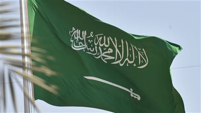 العقوبات الجديدة في السعودية 