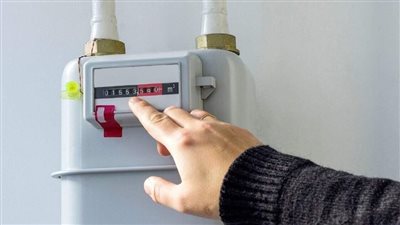 بيع عداد الغاز الطبيعي للمنازل 