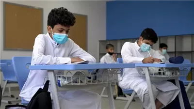 التعليم السعودية في رمضان 