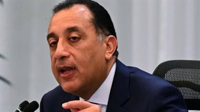 تفاصيل الحزمة الاجتماعية الجديدة 2026 