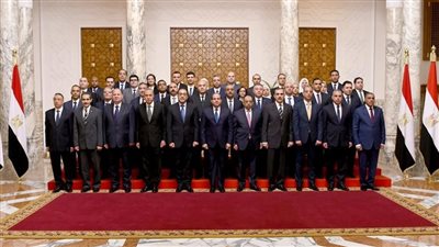 حركة المحافظين في مصر  