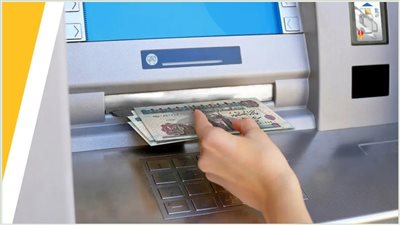 حدود السحب اليومي من ATM والبنوك وإنستاباي اليوم  