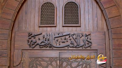 الإفتاء تحدد قيمة زكاة الفطر لهذا العام كحد أدنى بـ 35 جنيها 