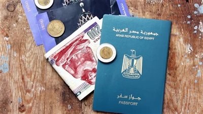 رسوم إستخراج جواز السفر المصري 2026. 