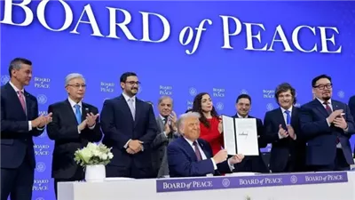 مجلس السلام بواشنطن ينطلق بتعهدات مالية لغزة وقيادة أميركية 