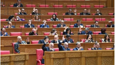 تعديل دستوري 