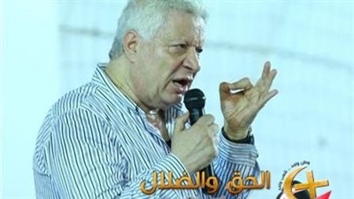 مرتضى منصور 