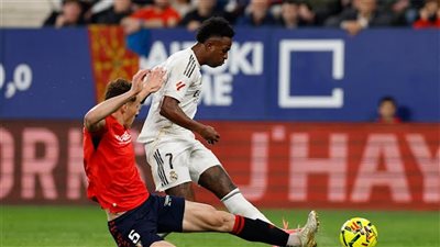 أوساسونا ضد الريال 