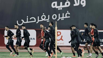 مباراة الأهلي والترجي التونسي 