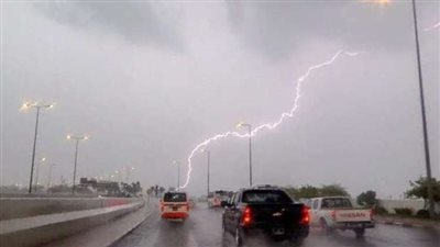 الأرصاد تعلن عن حالة الطقس في الأيام المقبلة 