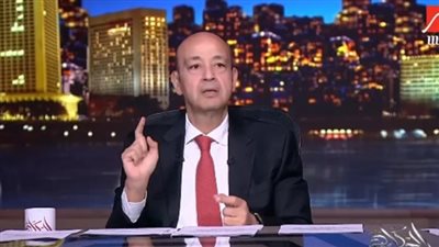 رسالة عمرو أديب إلى مصطفى مدبولي 