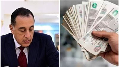 الاستعلام عن معاشات مارس 2026 بالرقم القومي مع زيادات جديدة لمن بلغ سن التقاعد فقط