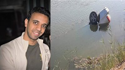 جثمان الدكتور بيشوى ثروت يُنتشل من ترعة السلاموني بسوهاج  