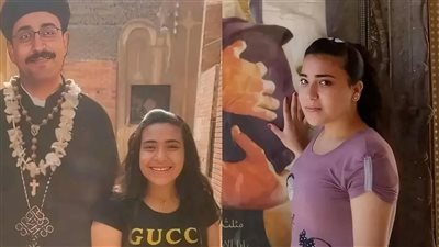 ميرنا جميل فتاة الخصوص تُقتل طعنًا في الشارع 