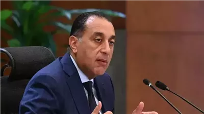 العفو عن باقي مدة العقوبة لبعض المحكوم عليهم  