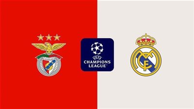 الريال ضد بنفيكا 