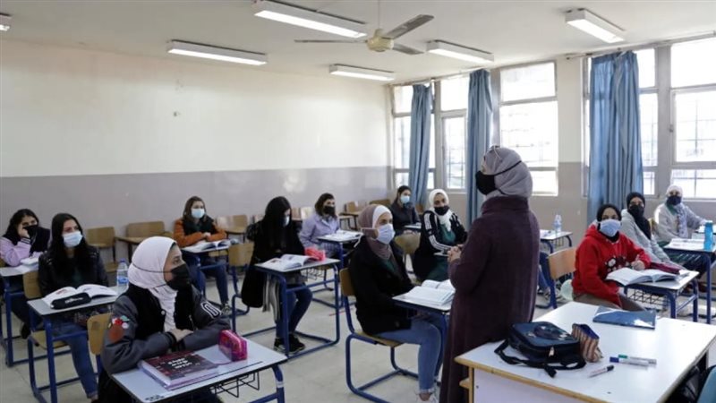 المدارس الخاصة والحكوميه