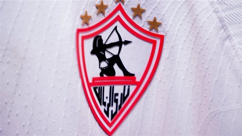 مباراة الزمالك وسيراميكا