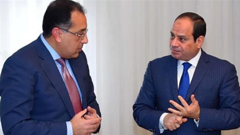 رئيس الوزراء والرئيس