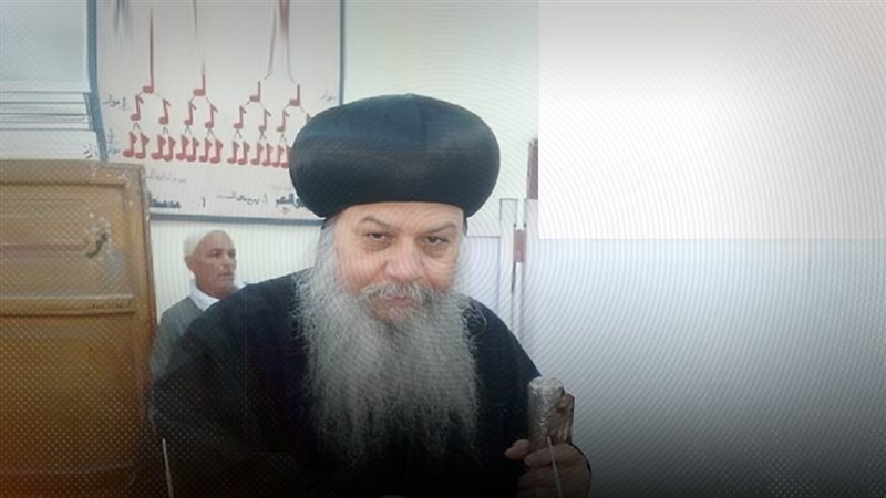 الهجوم على نيافة