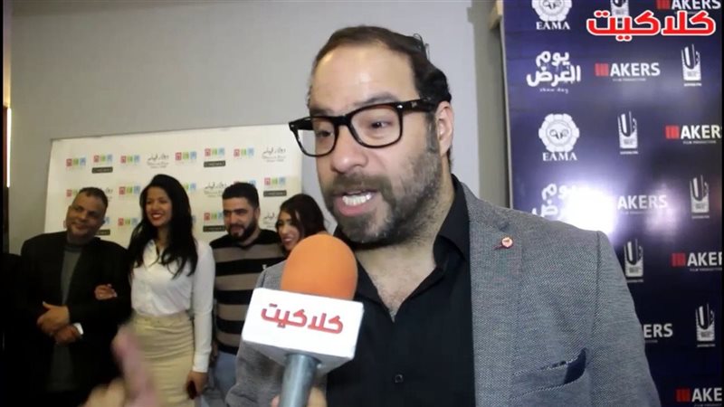 وائل عوني يرد على