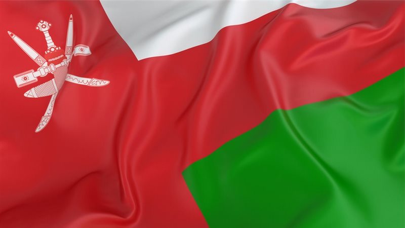 التقاعد المبكر في