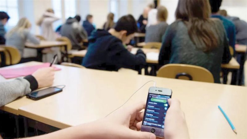 وزارة التعليم السعودية