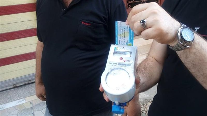  توقف خدمات شحن العدادات