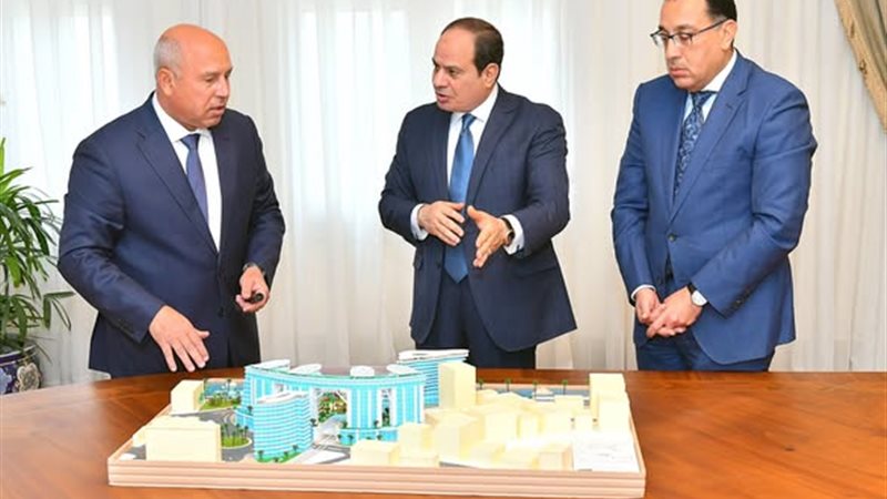 إجراءات التعديلات