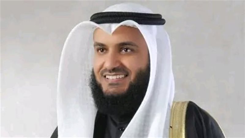 الشيخ مشاري العفاسي