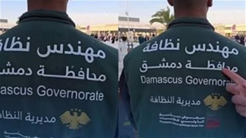 عامل النظافة في سوريا